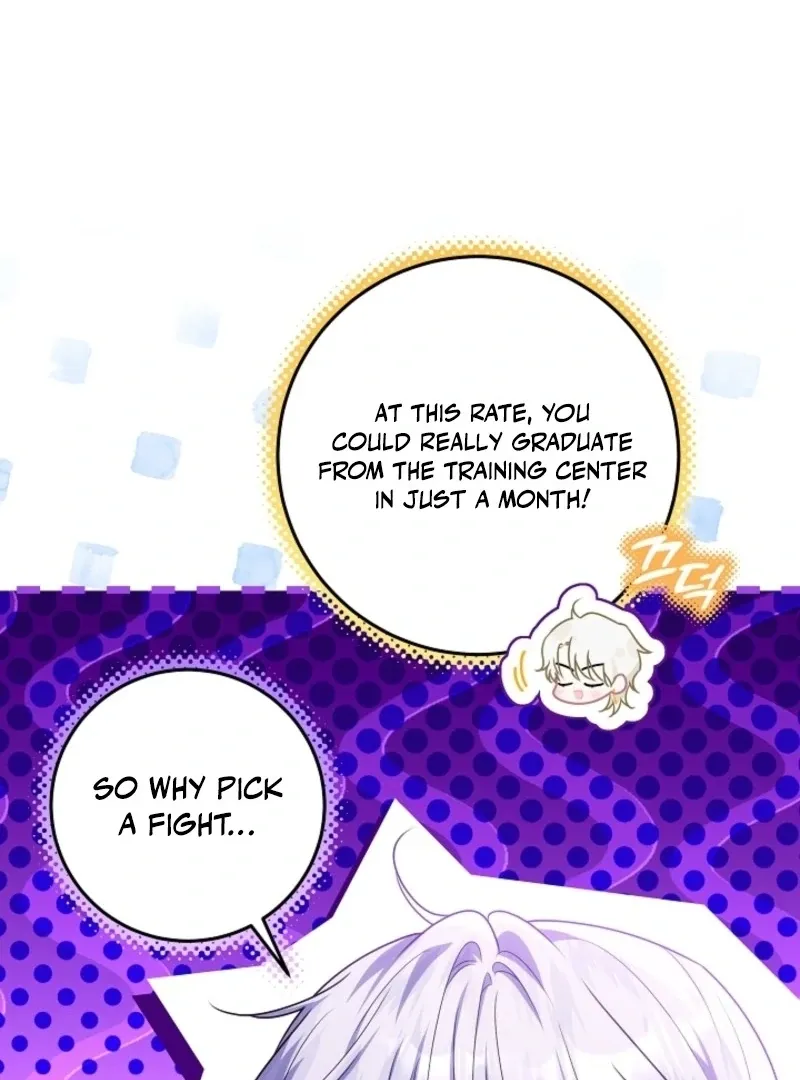 My Daddy Hides His Power Chapter 47 page 22 - 