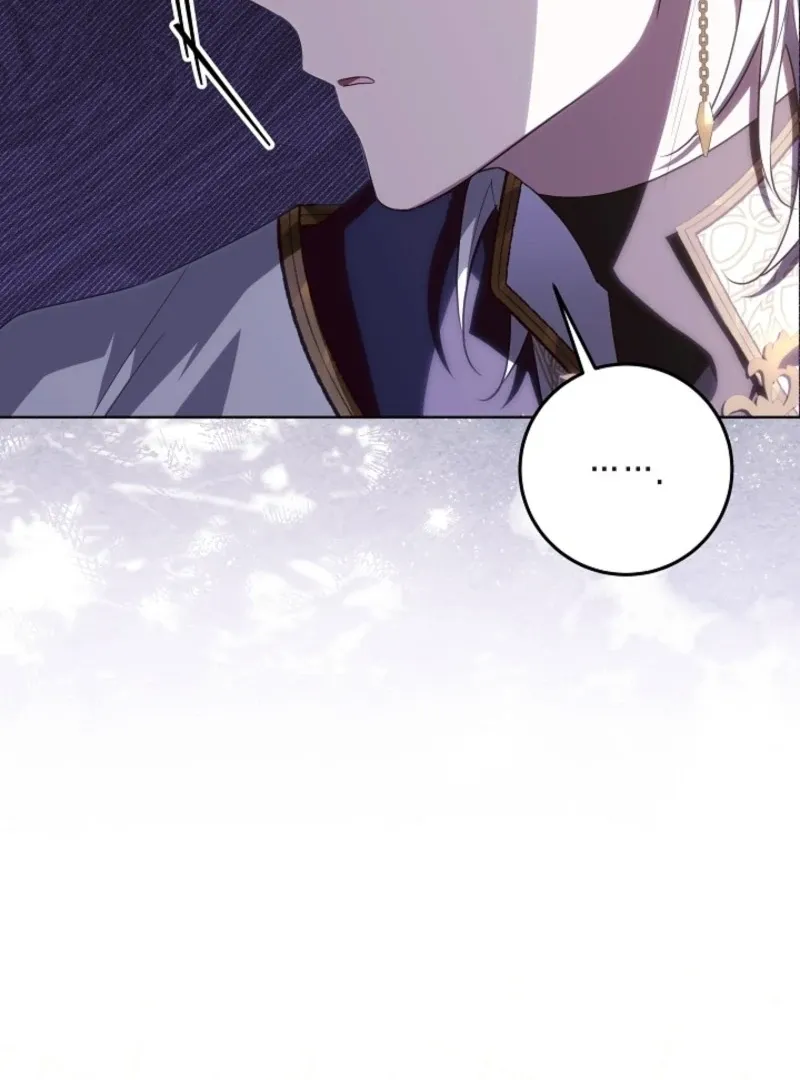 My Daddy Hides His Power Chapter 47 page 42 - 