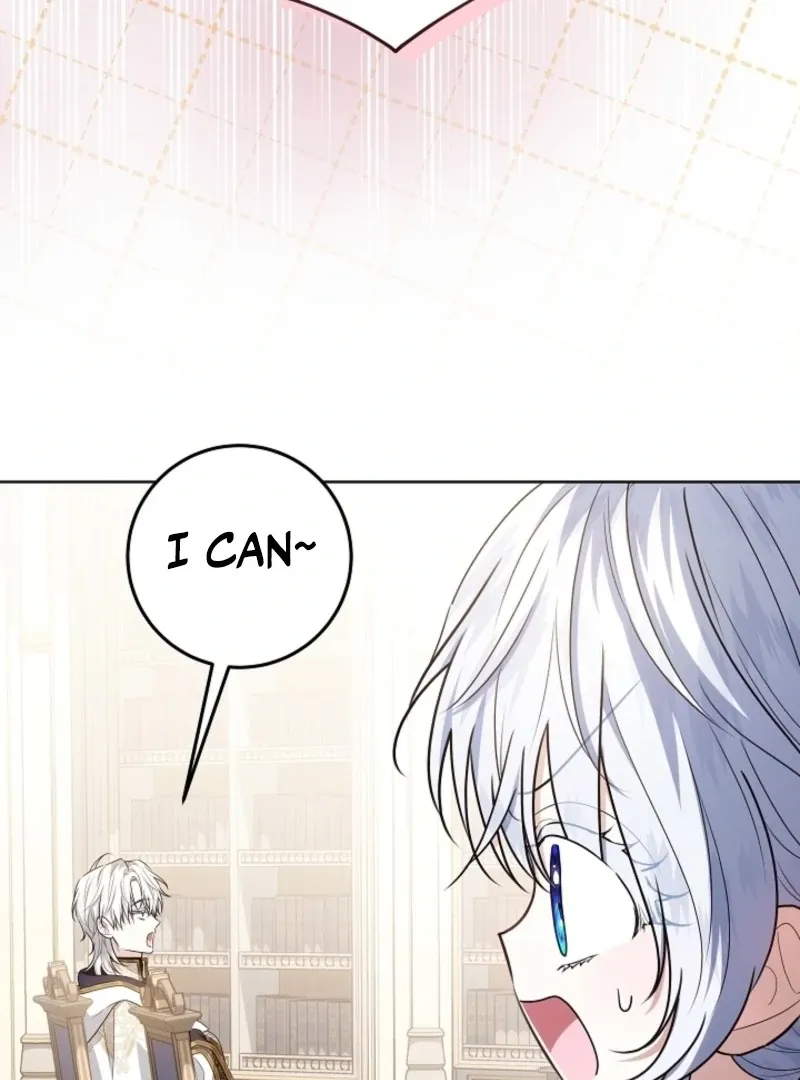 My Daddy Hides His Power Chapter 47 page 44 - 