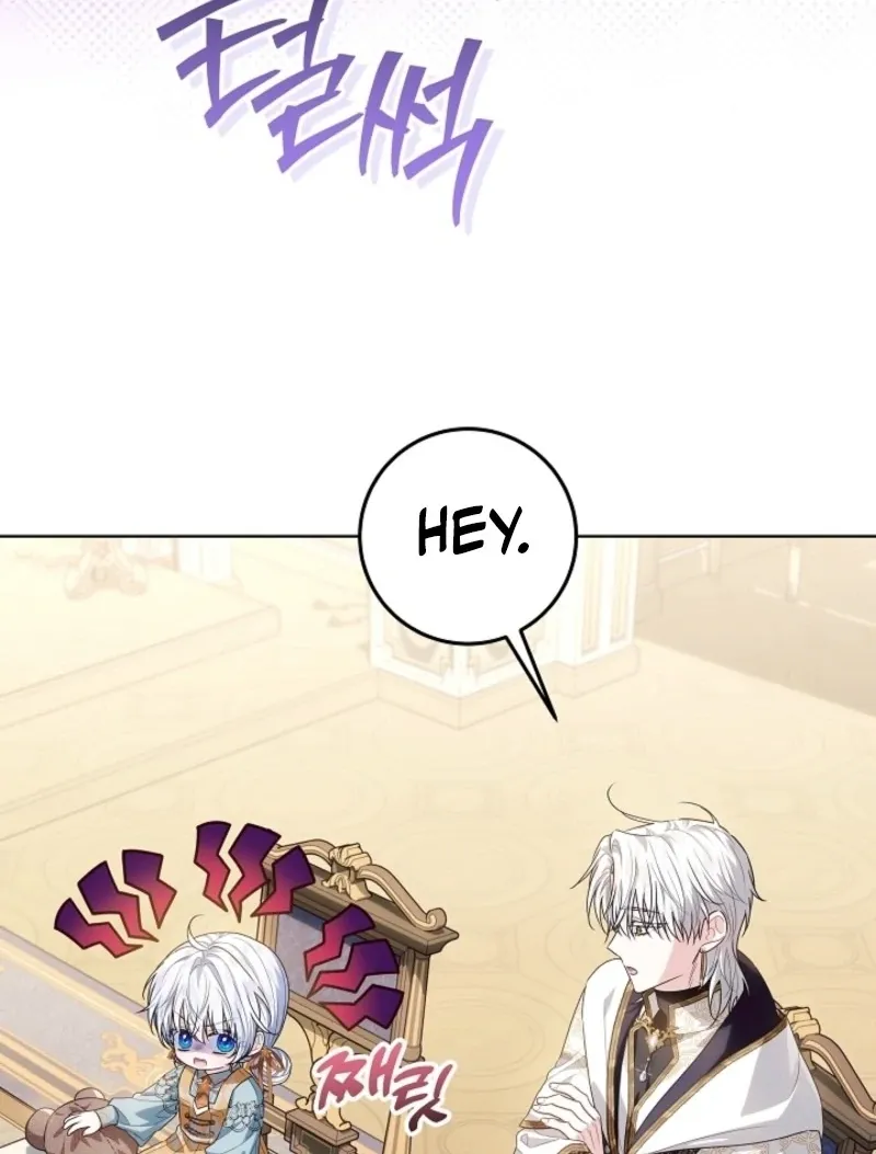 My Daddy Hides His Power Chapter 47 page 47 - 