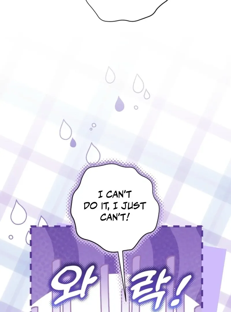 My Daddy Hides His Power Chapter 47 page 9 - 