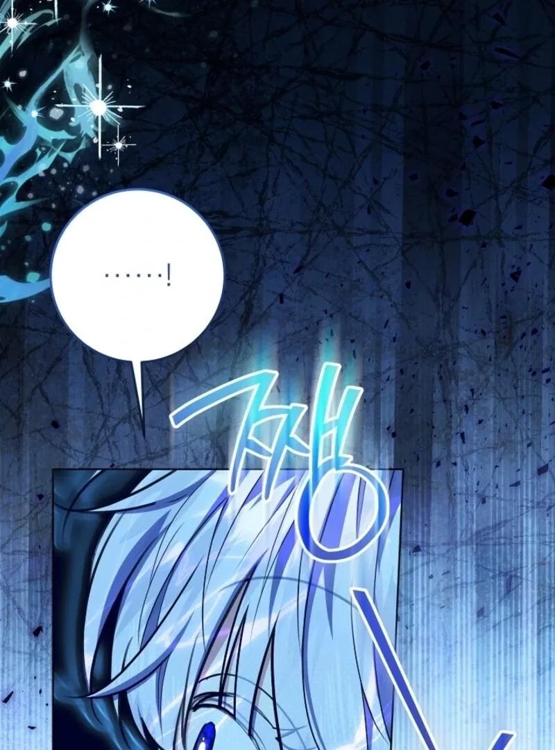 My Daddy Hides His Power Chapter 48 page 25 - 