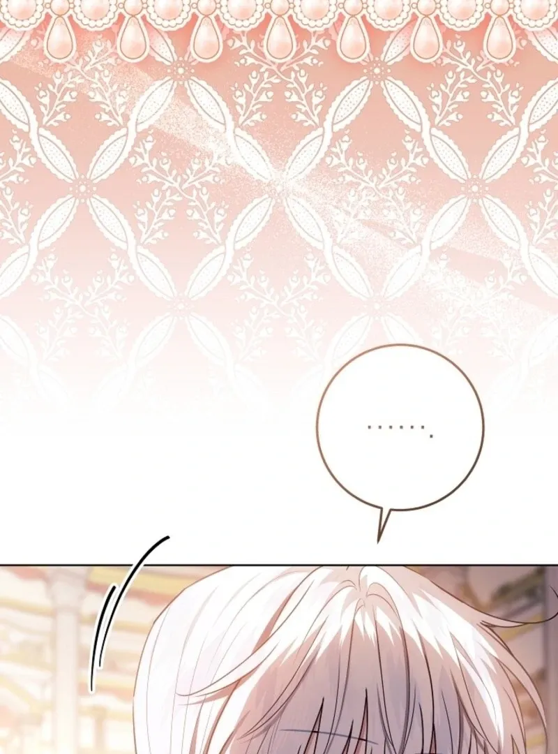 My Daddy Hides His Power Chapter 48 page 5 - 