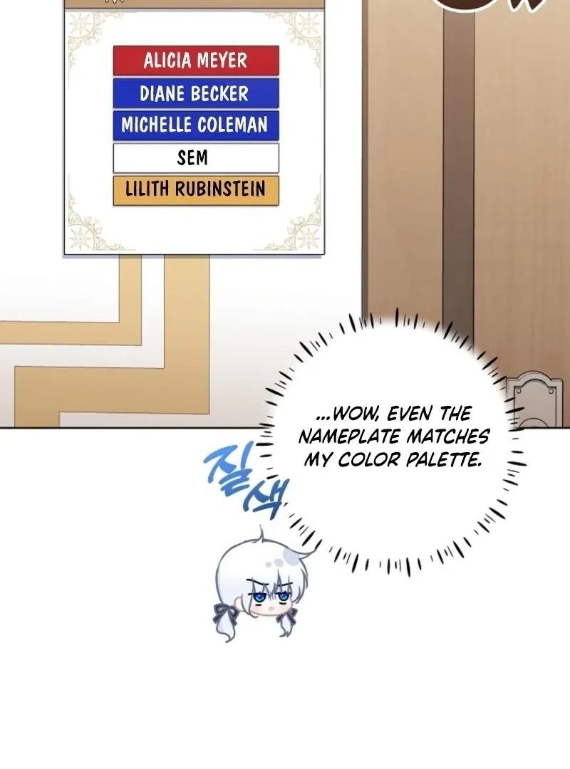 My Daddy Hides His Power Chapter 48 page 51 - 