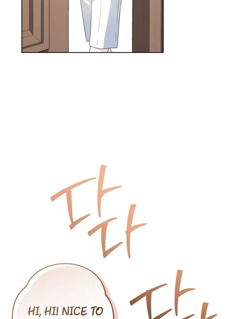 My Daddy Hides His Power Chapter 48 page 53 - 