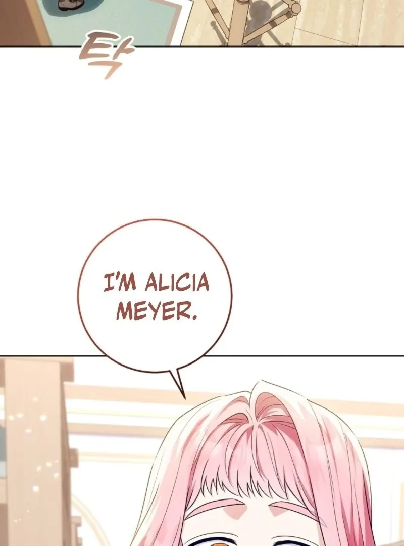 My Daddy Hides His Power Chapter 48 page 55 - 