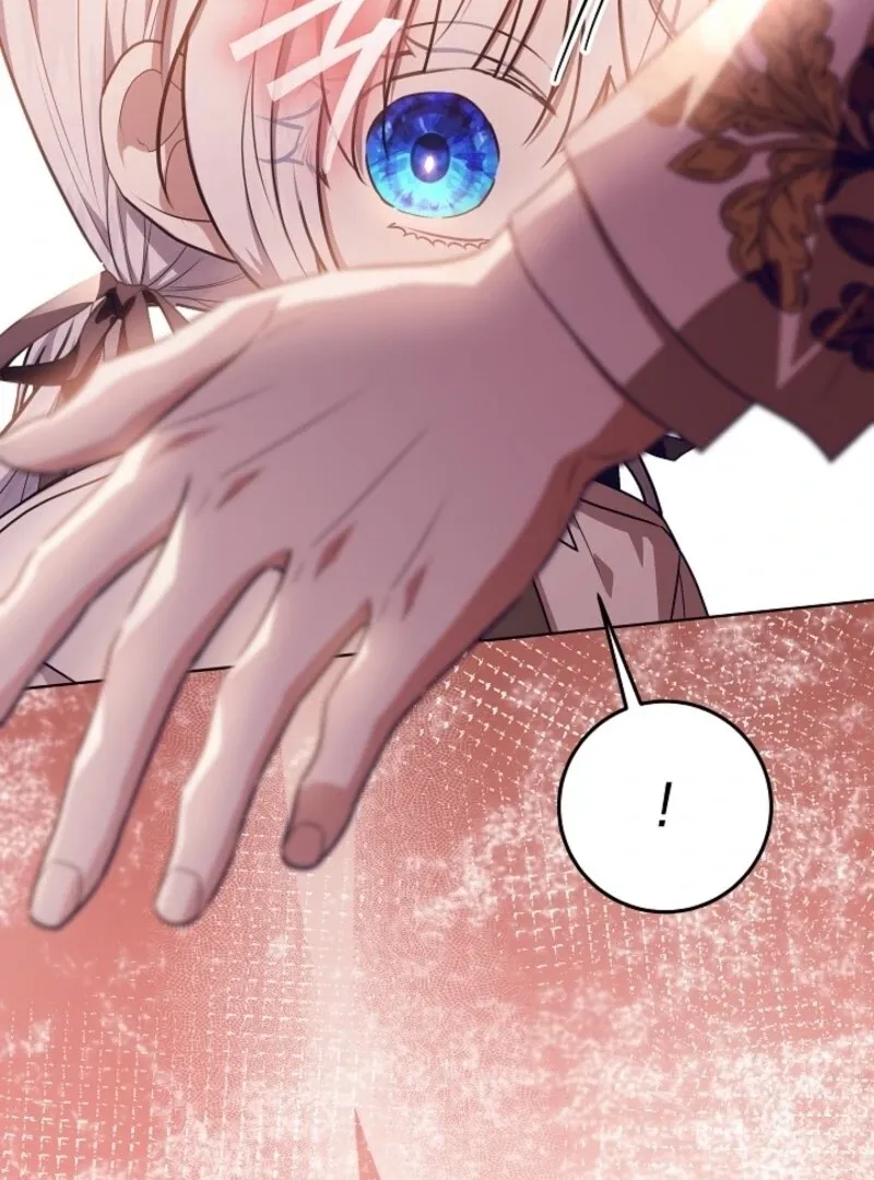 My Daddy Hides His Power Chapter 48 page 7 - 