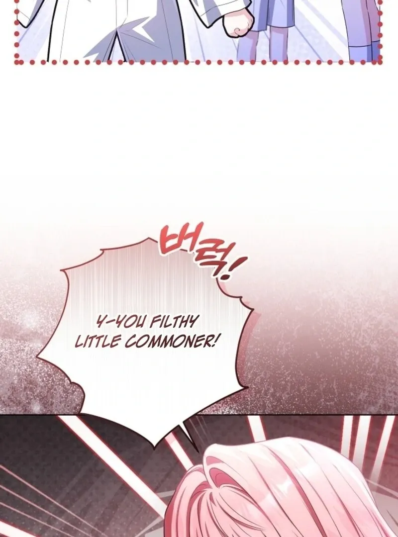 My Daddy Hides His Power Chapter 48 page 73 - 