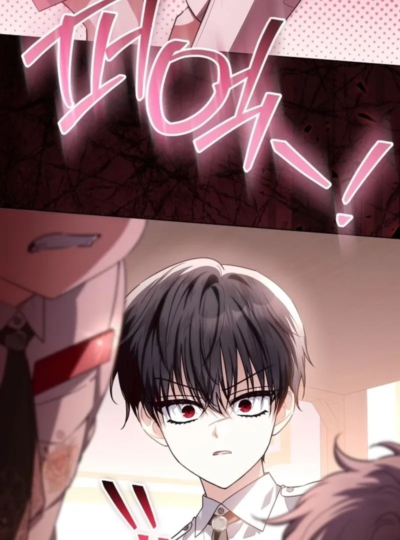 My Daddy Hides His Power Chapter 49 page 13 - 