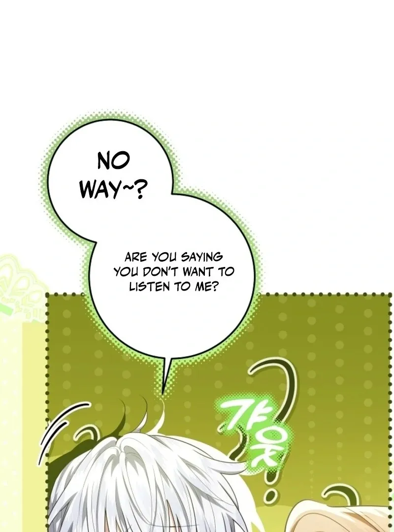 My Daddy Hides His Power Chapter 49 page 127 - 