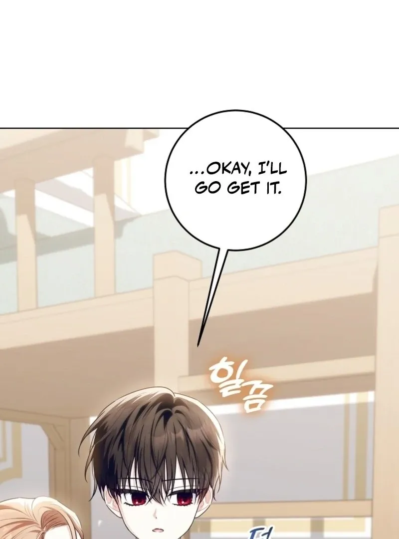 My Daddy Hides His Power Chapter 49 page 19 - 