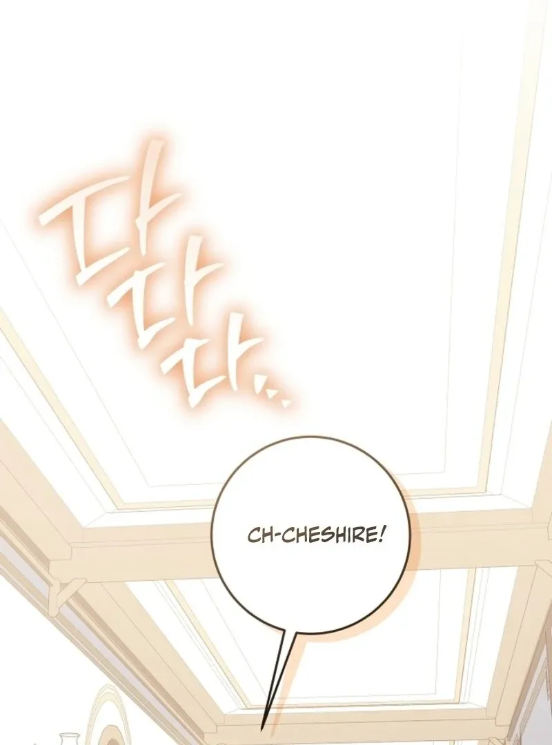 My Daddy Hides His Power Chapter 49 page 25 - 