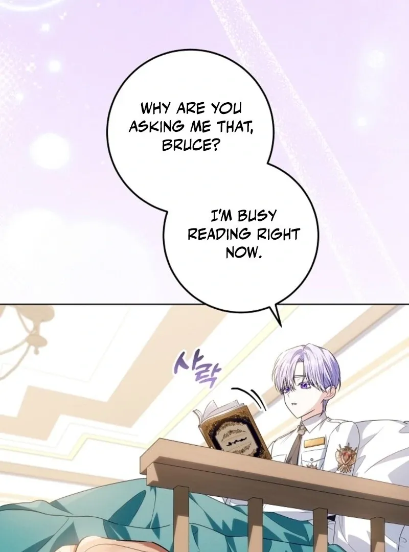 My Daddy Hides His Power Chapter 49 page 5 - 
