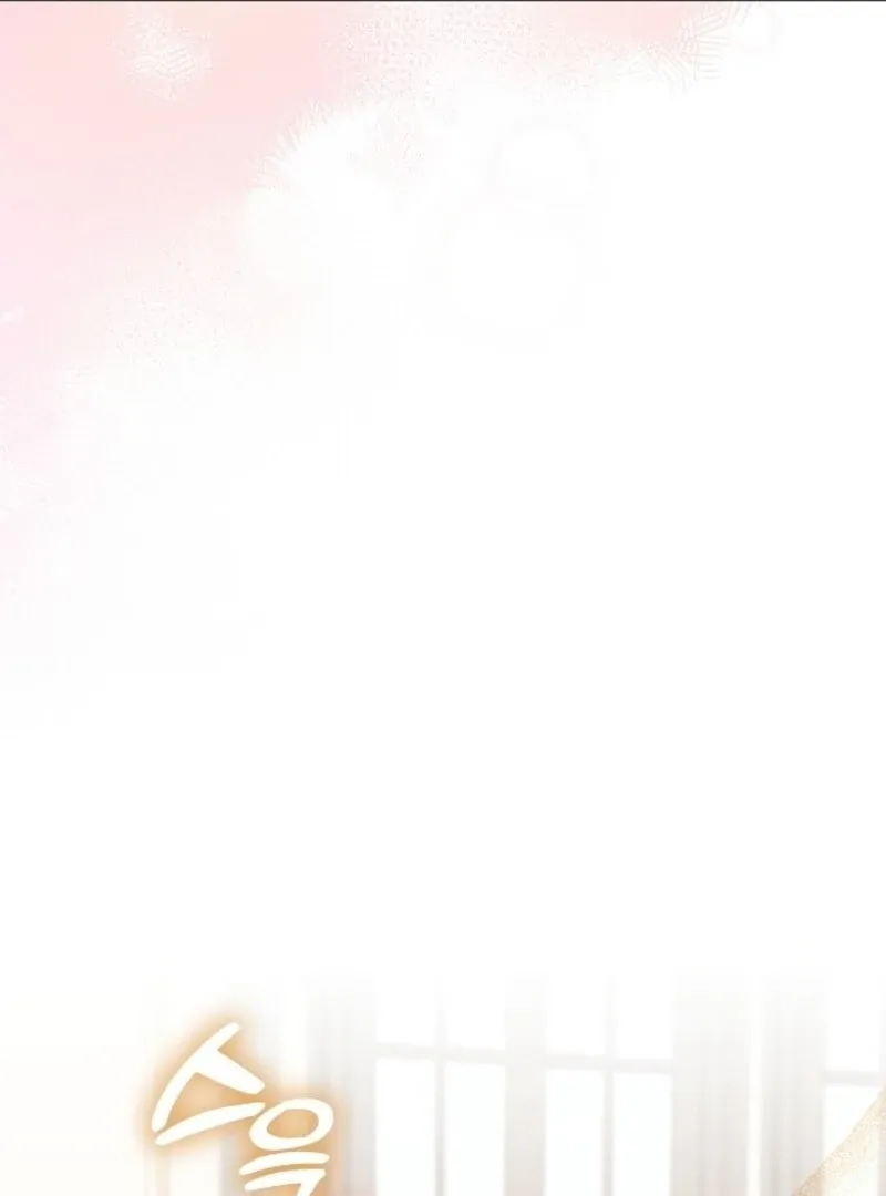 My Daddy Hides His Power Chapter 49 page 50 - 