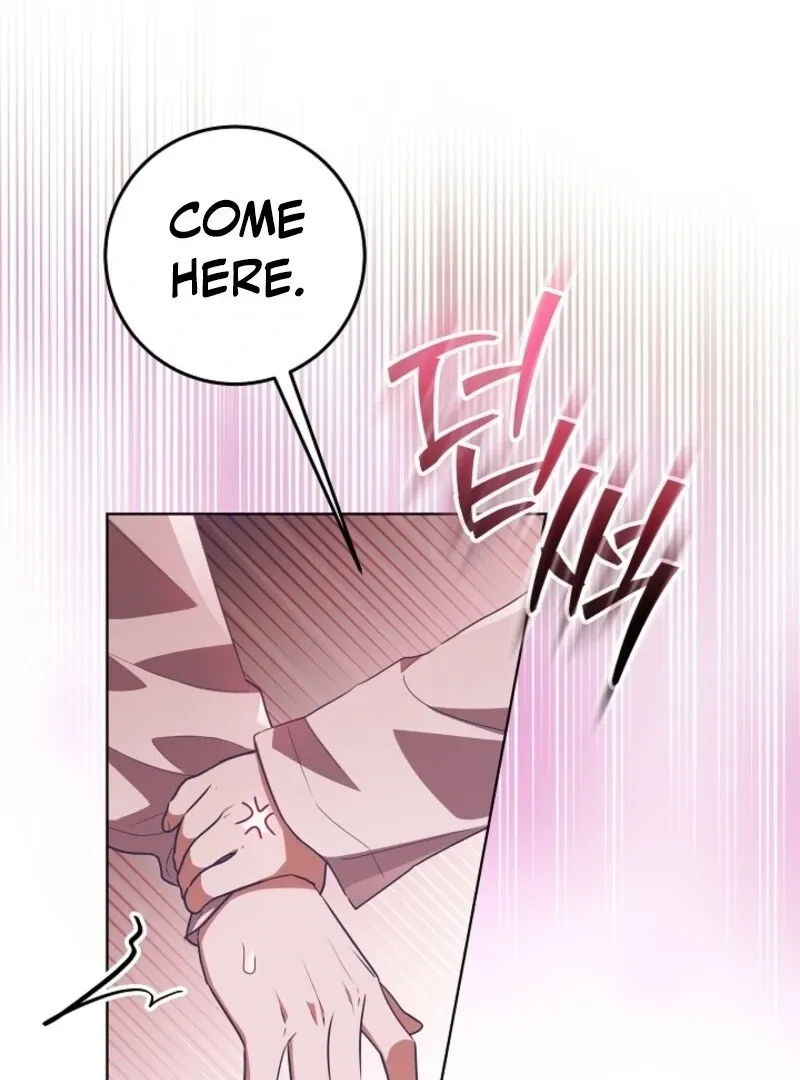 My Daddy Hides His Power Chapter 49 page 61 - 