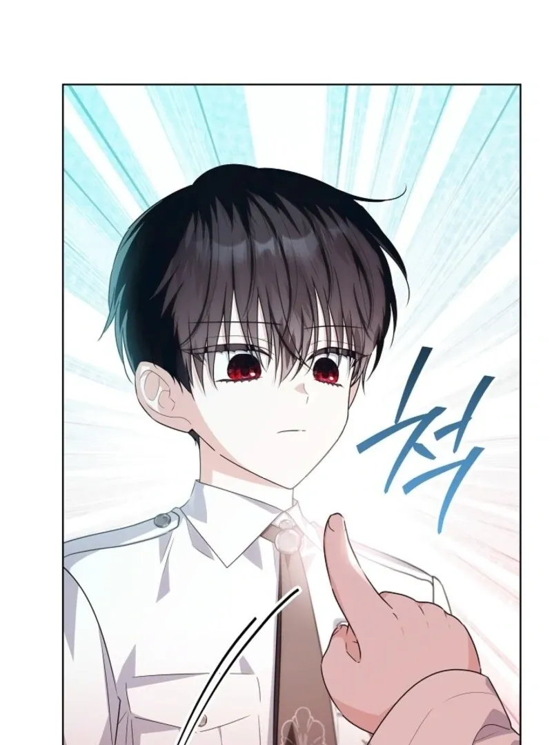 My Daddy Hides His Power Chapter 49 page 68 - 