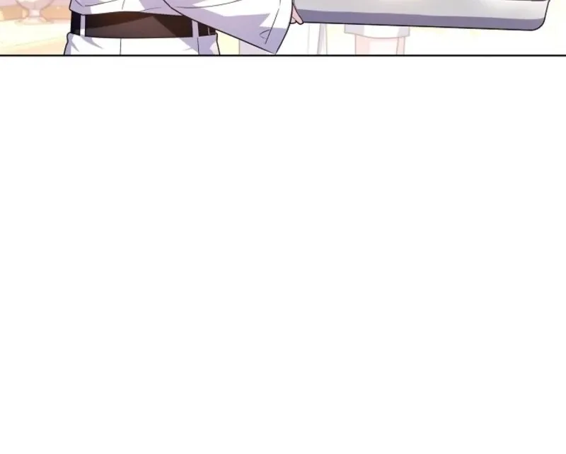 My Daddy Hides His Power Chapter 49 page 88 - 