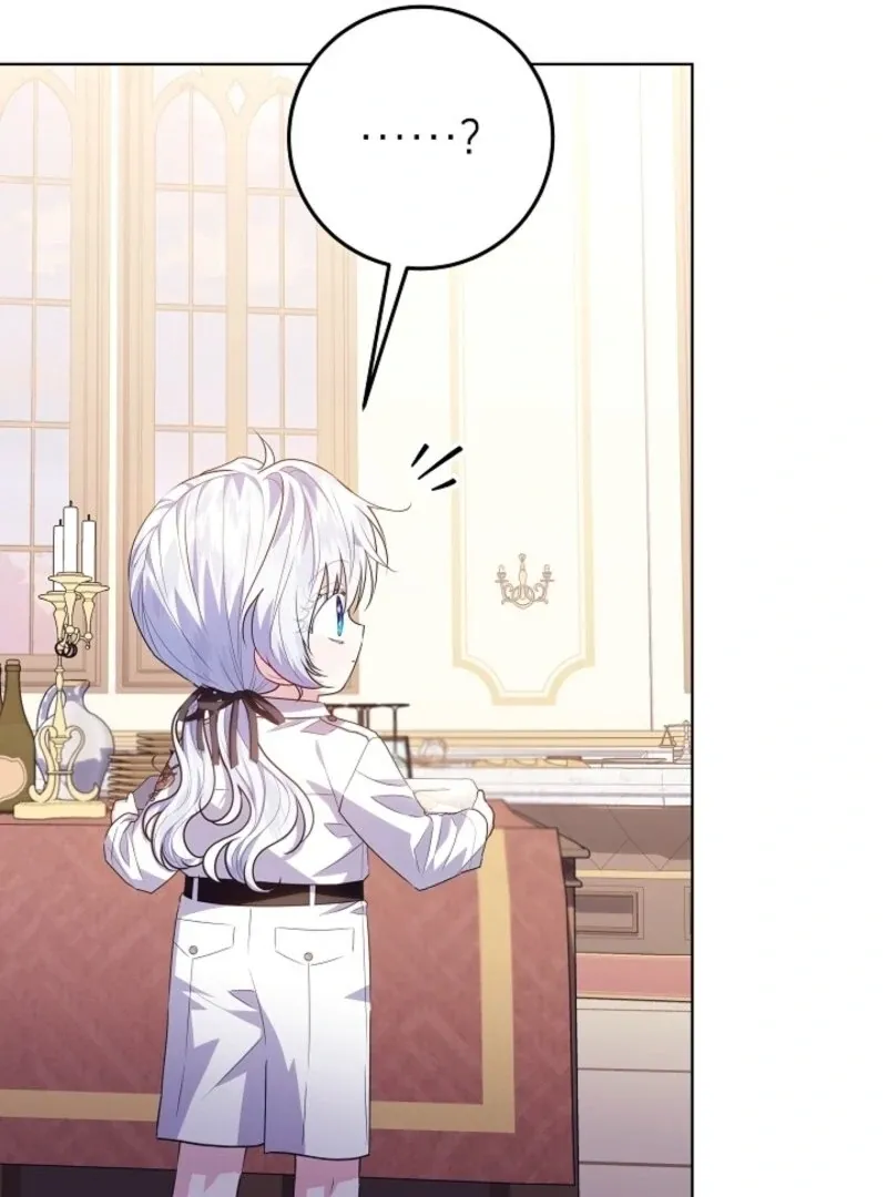 My Daddy Hides His Power Chapter 49 page 89 - 