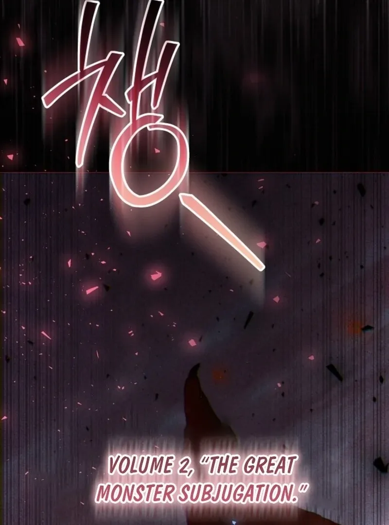 My Daddy Hides His Power Chapter 50 page 54 - 