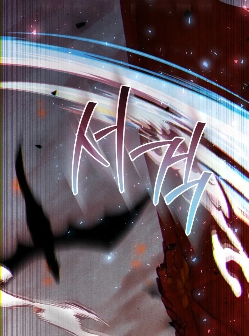 My Daddy Hides His Power Chapter 50 page 55 - 