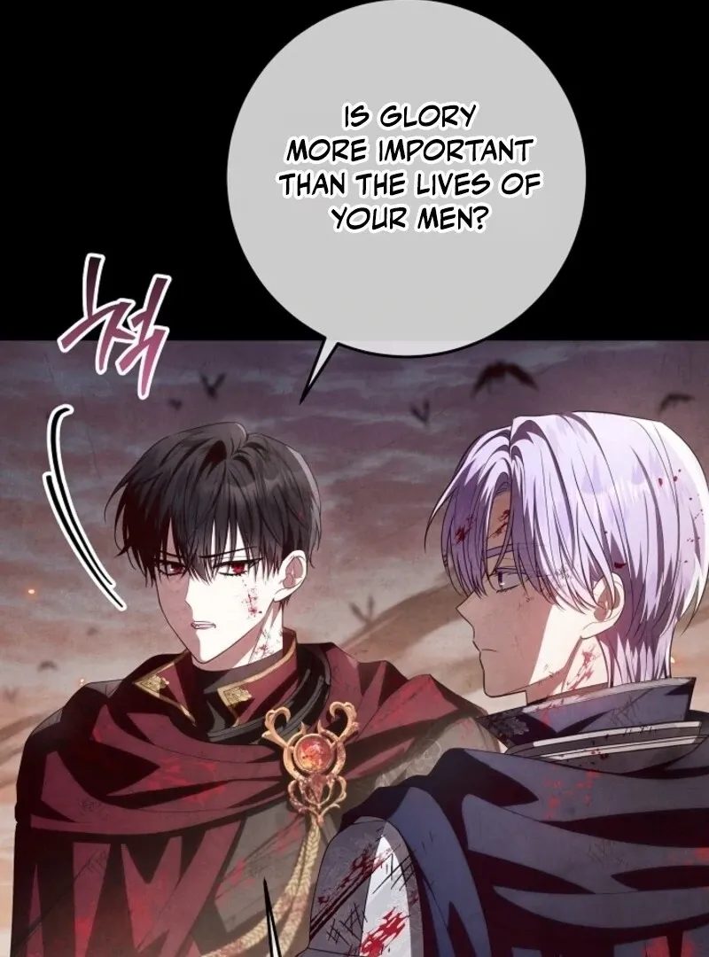 My Daddy Hides His Power Chapter 50 page 69 - 