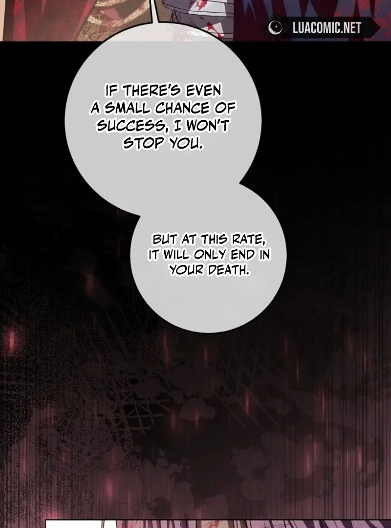 My Daddy Hides His Power Chapter 50 page 70 - 
