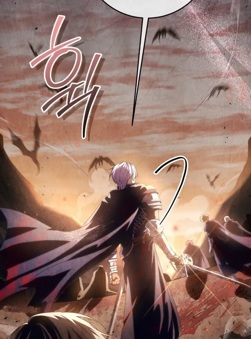 My Daddy Hides His Power Chapter 50 page 72 - 