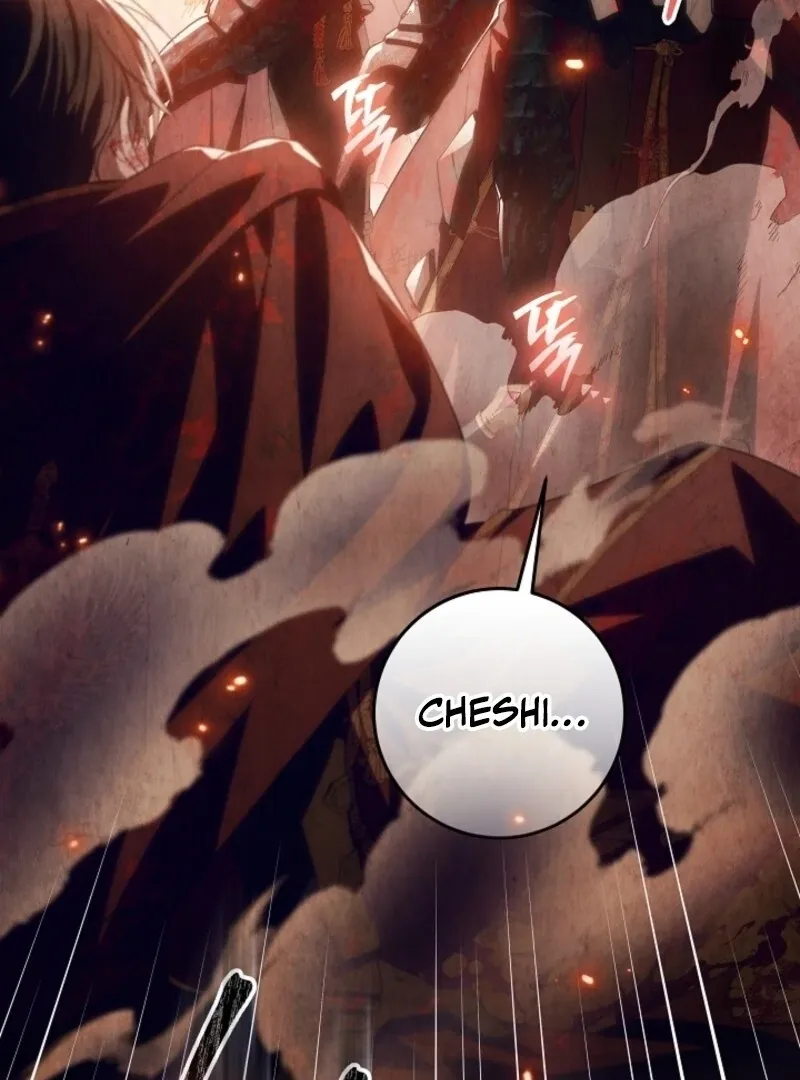 My Daddy Hides His Power Chapter 50 page 95 - 