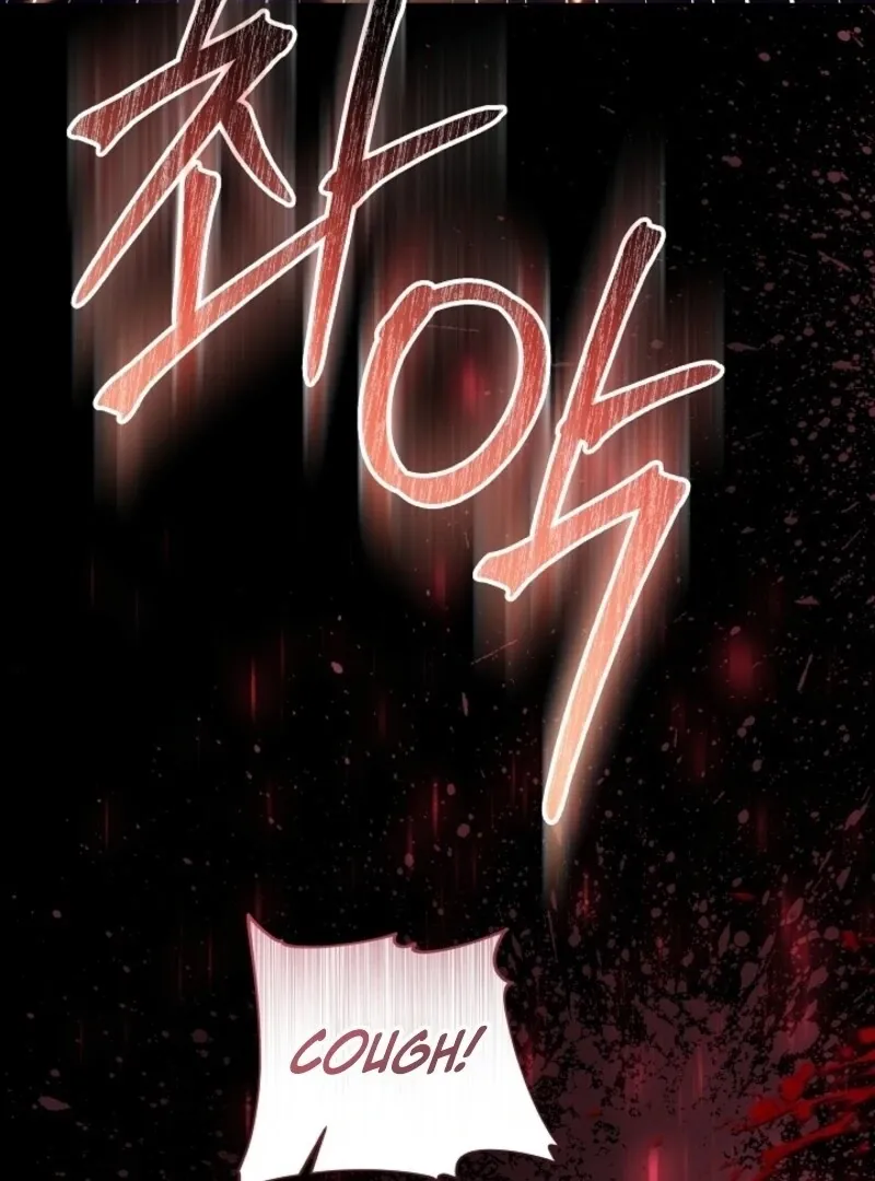 My Daddy Hides His Power Chapter 50 page 96 - 
