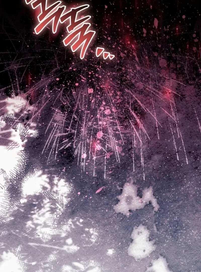 My Daddy Hides His Power Chapter 50 page 98 - 