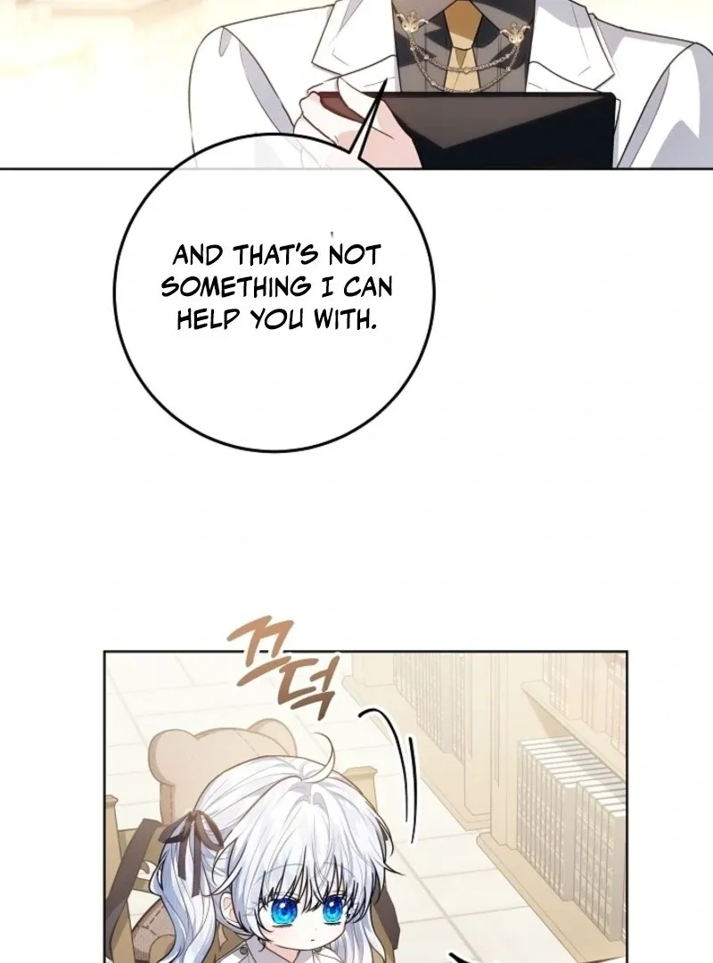 My Daddy Hides His Power Chapter 51 page 119 - 