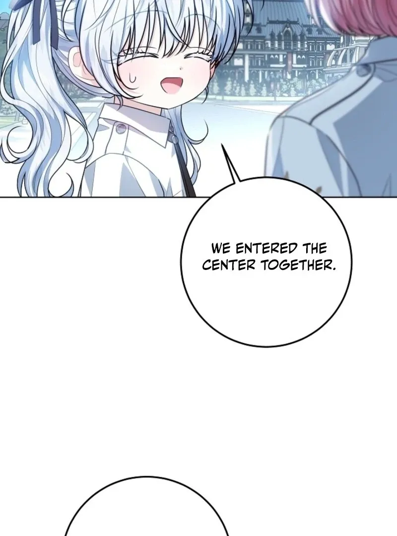 My Daddy Hides His Power Chapter 51 page 17 - 