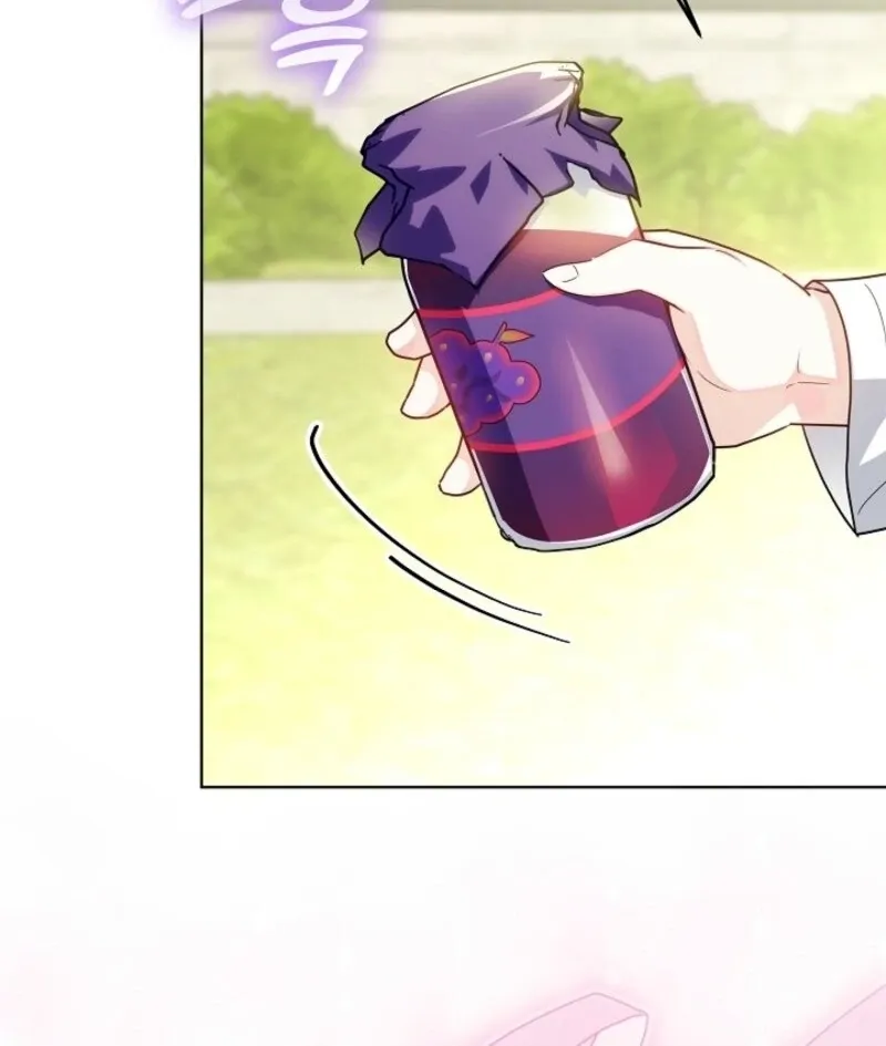 My Daddy Hides His Power Chapter 51 page 28 - 