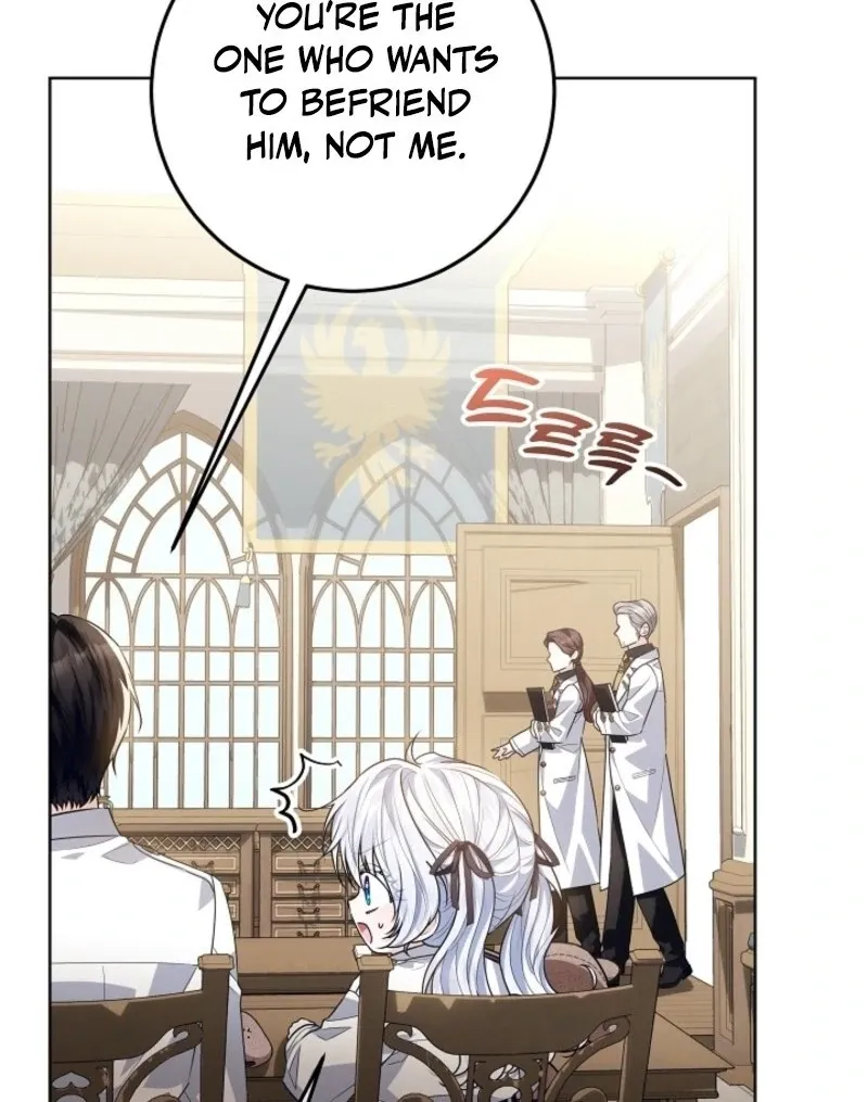 My Daddy Hides His Power Chapter 51 page 69 - 