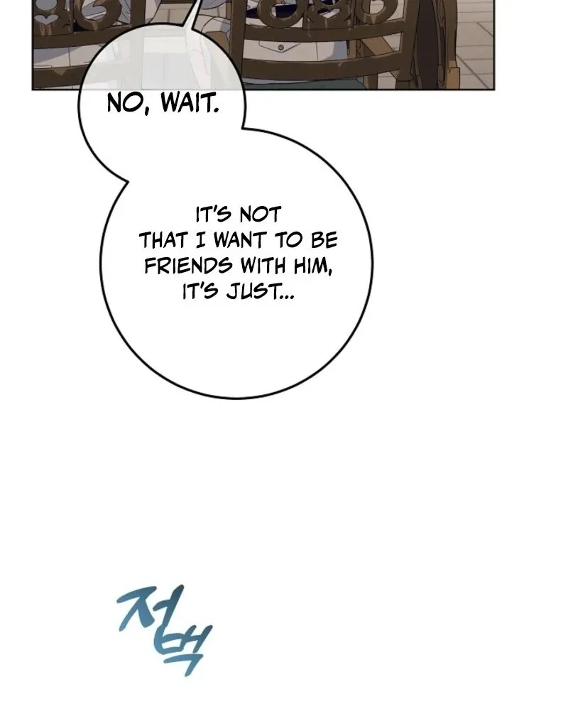 My Daddy Hides His Power Chapter 51 page 70 - 