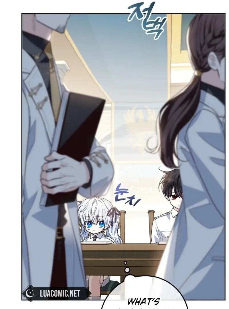 My Daddy Hides His Power Chapter 51 page 71 - 