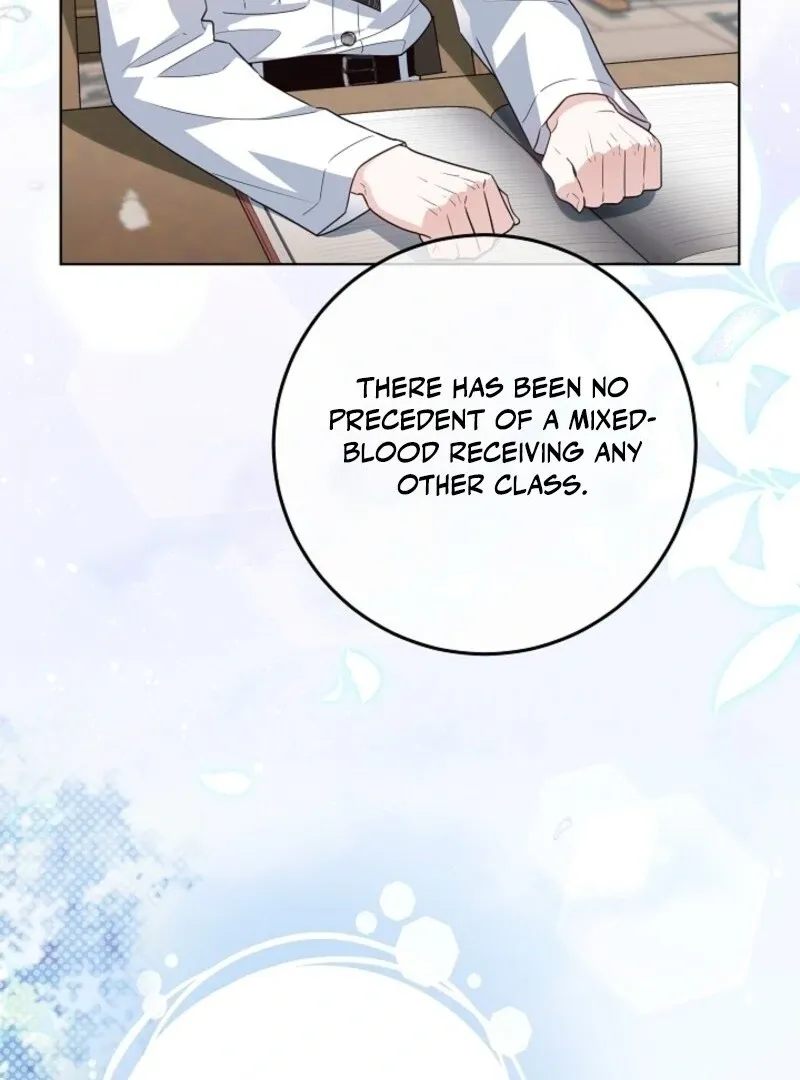 My Daddy Hides His Power Chapter 51 page 90 - 