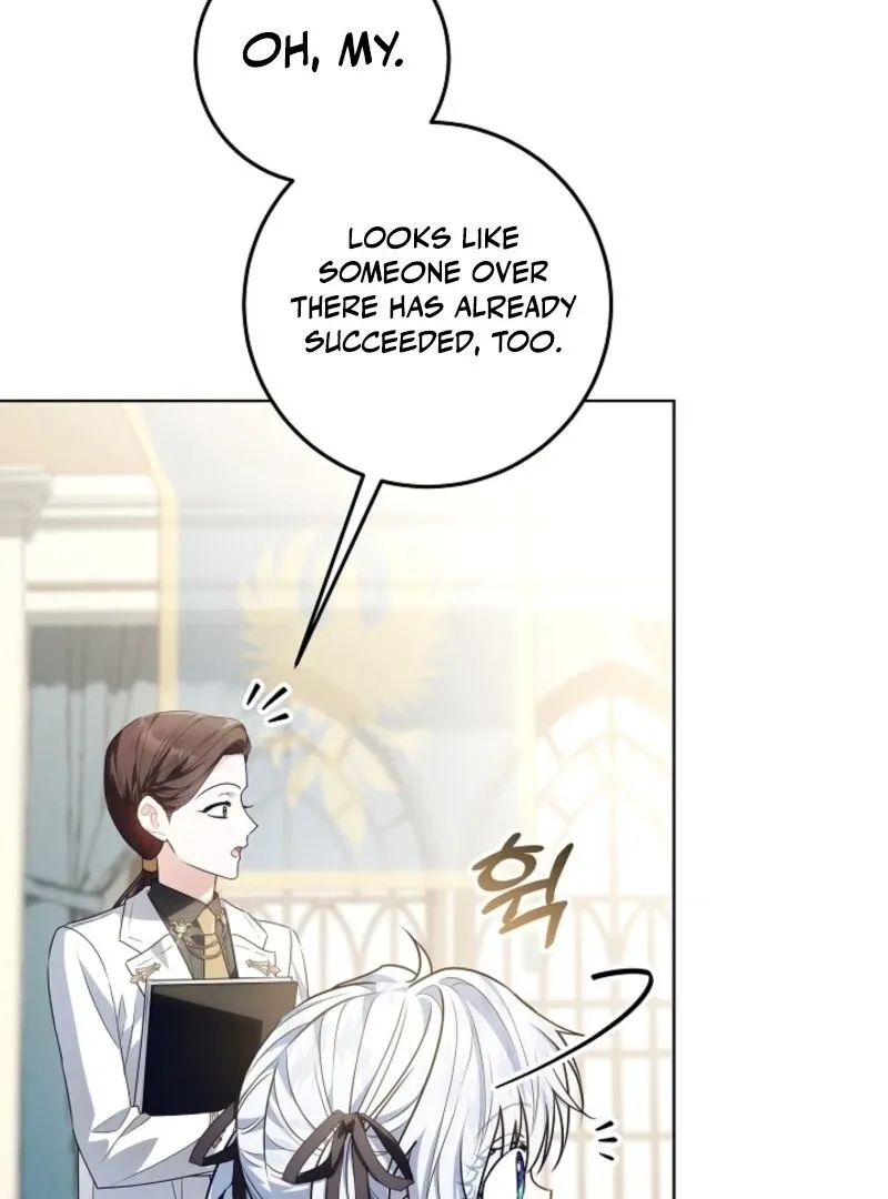 My Daddy Hides His Power Chapter 52 page 4 - 