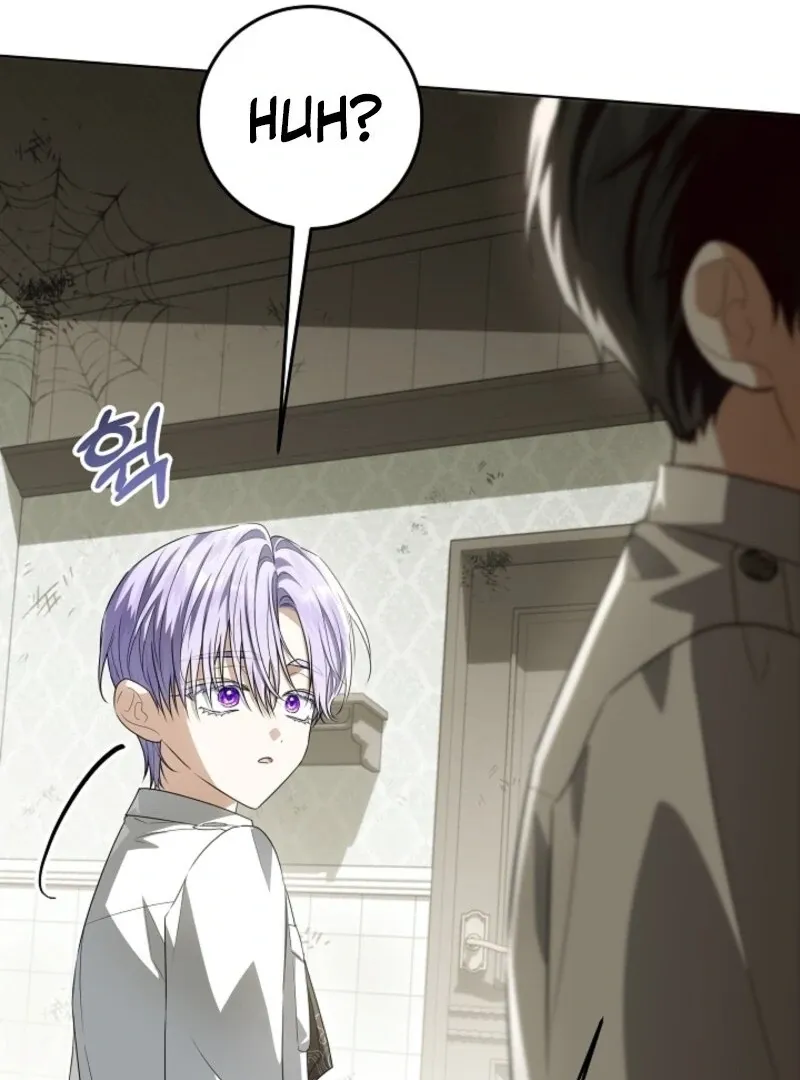 My Daddy Hides His Power Chapter 52 page 56 - 