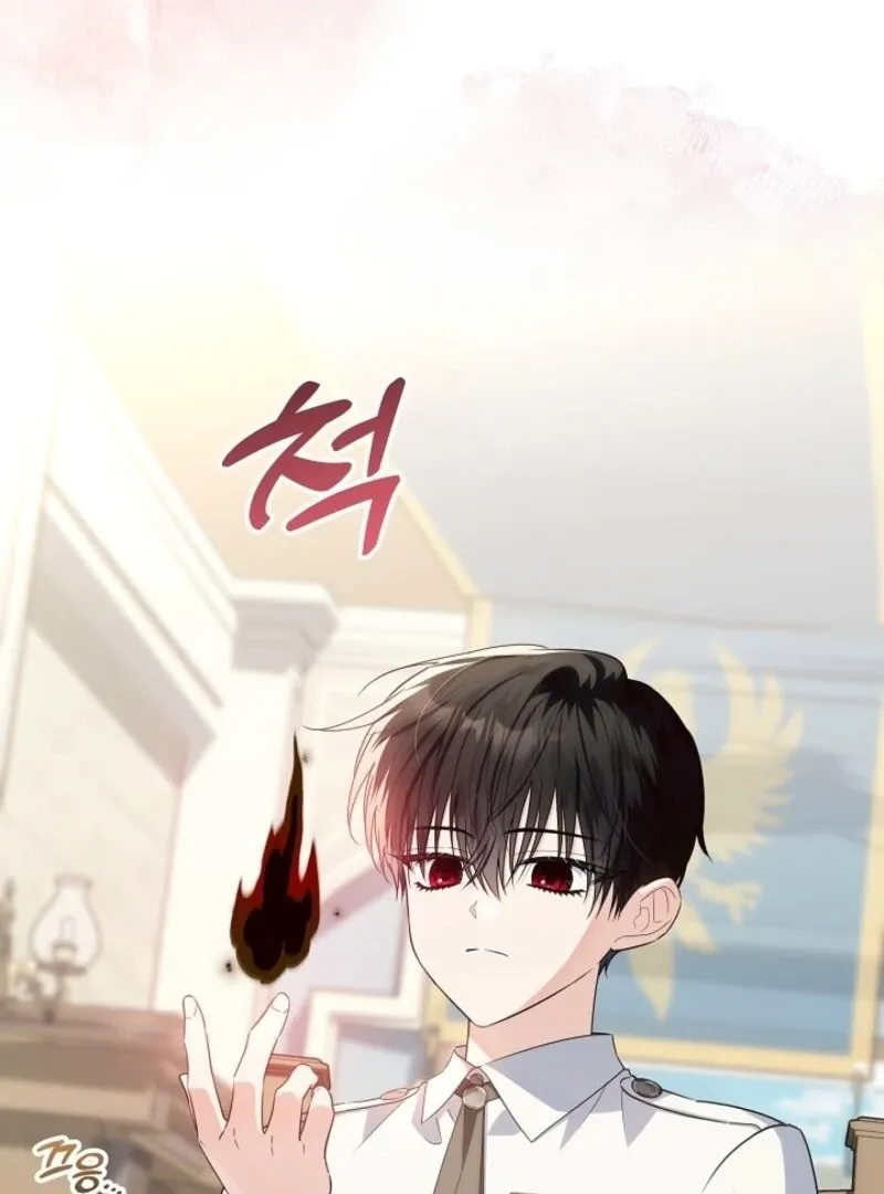 My Daddy Hides His Power Chapter 52 page 7 - 