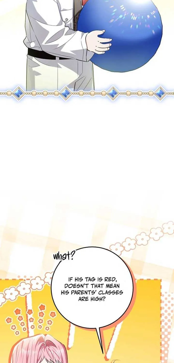 My Daddy Hides His Power Chapter 53 page 11 - 