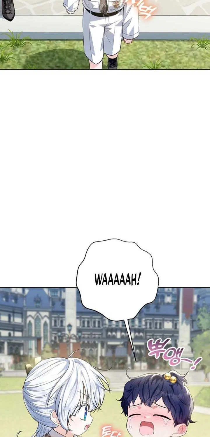 My Daddy Hides His Power Chapter 53 page 17 - 