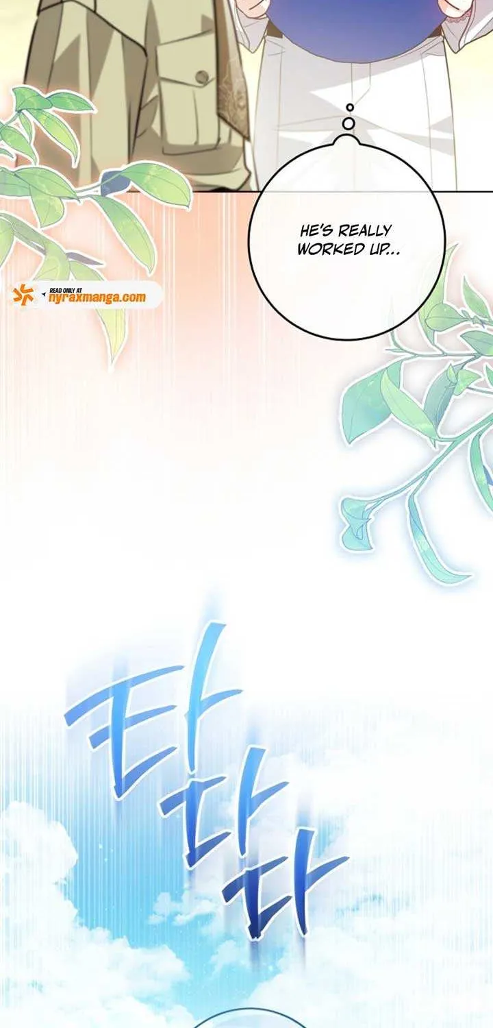 My Daddy Hides His Power Chapter 53 page 23 - 