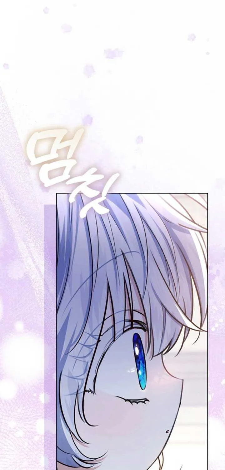 My Daddy Hides His Power Chapter 53 page 34 - 