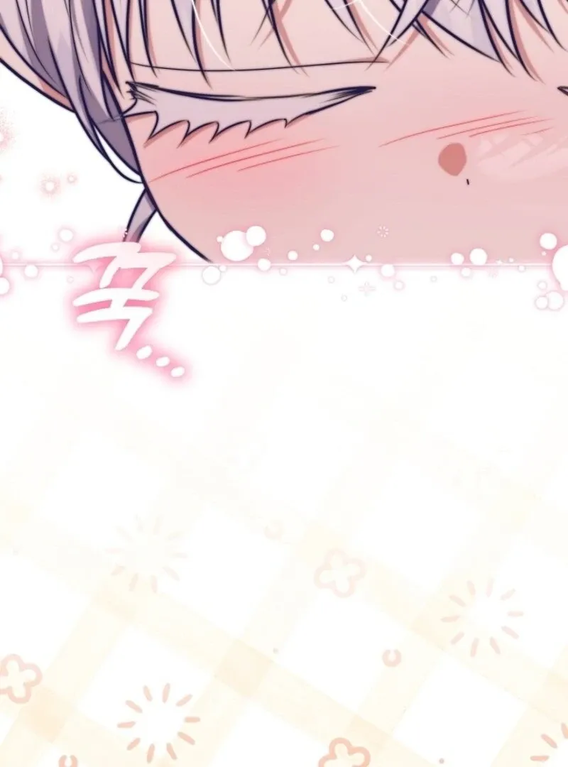 My Daddy Hides His Power Chapter 54 page 128 - 