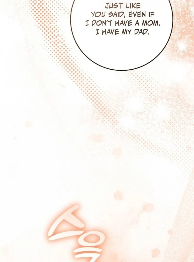 My Daddy Hides His Power Chapter 54 page 133 - 