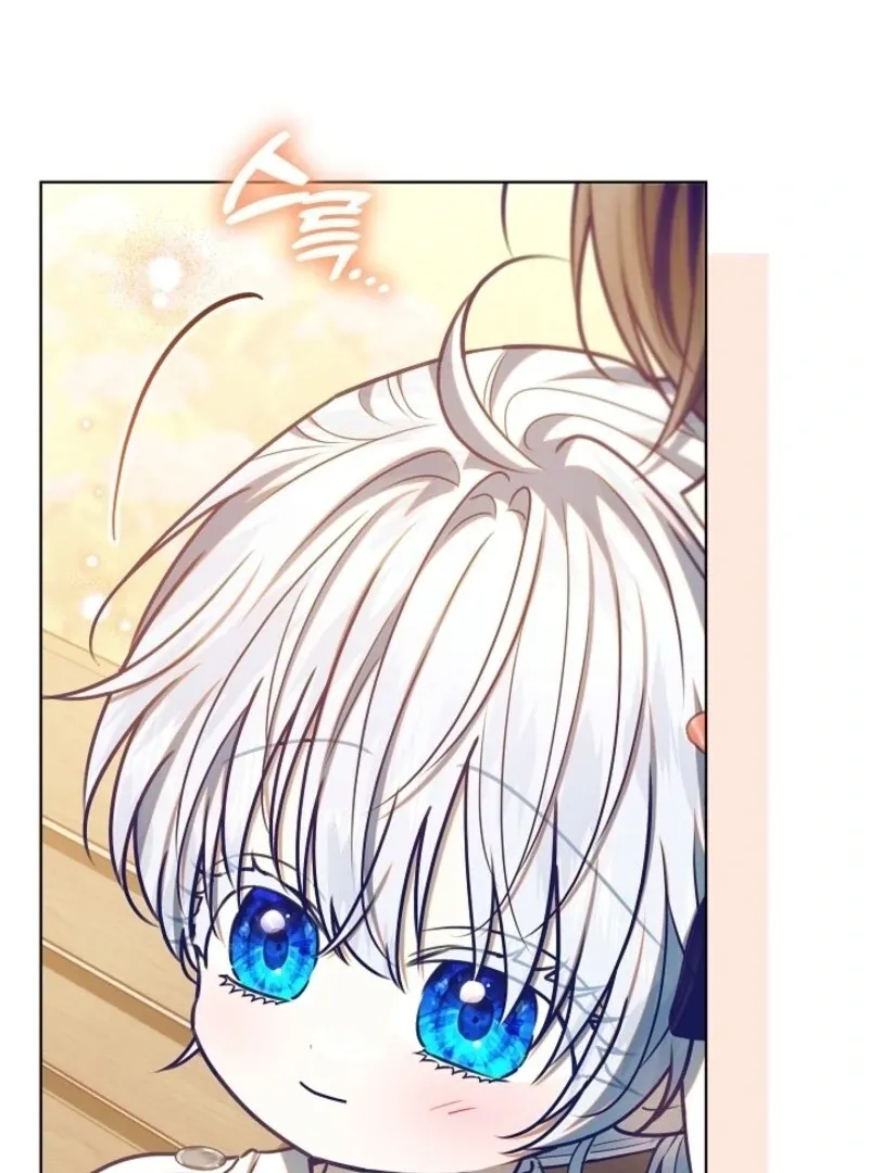 My Daddy Hides His Power Chapter 54 page 139 - 