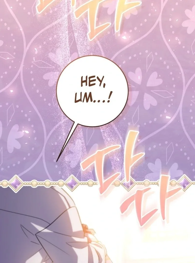 My Daddy Hides His Power Chapter 54 page 16 - 