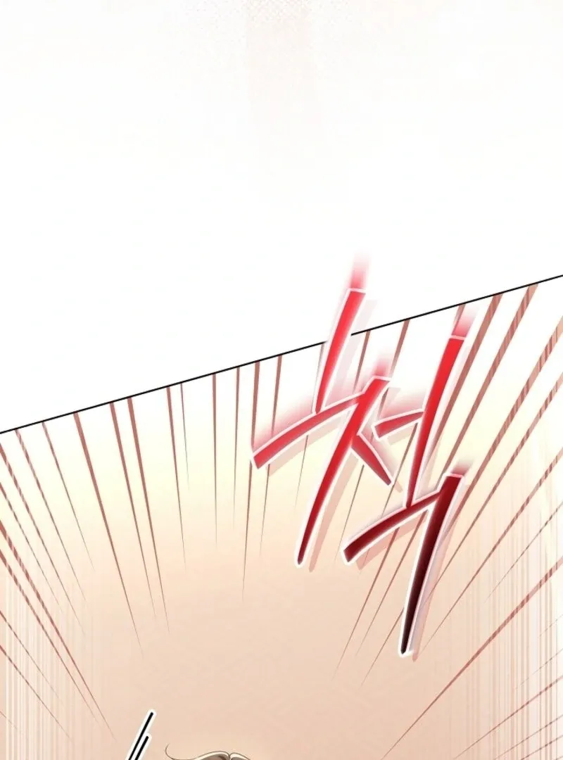 My Daddy Hides His Power Chapter 54 page 47 - 
