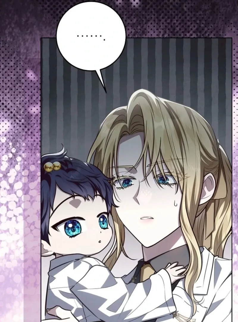 My Daddy Hides His Power Chapter 54 page 58 - 